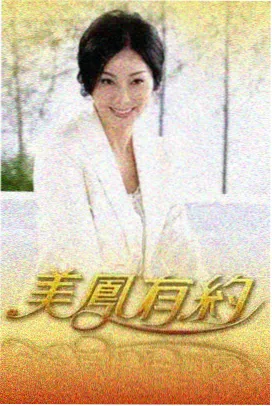 情绪管理观察样本