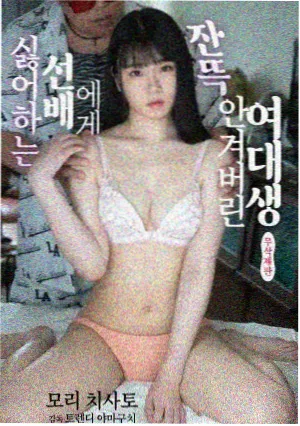被看见观察样本